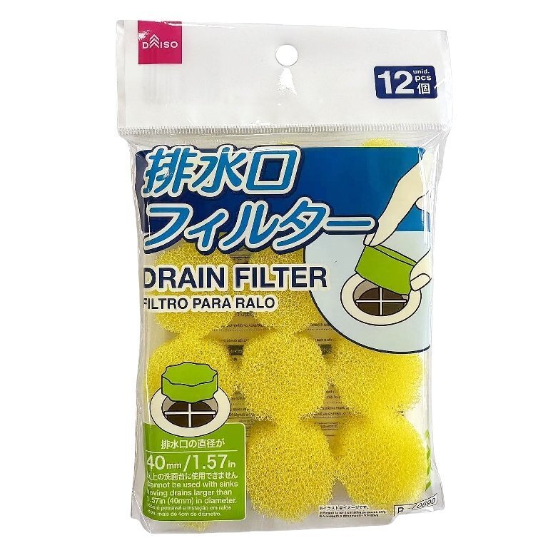 排水口過濾海綿/12入