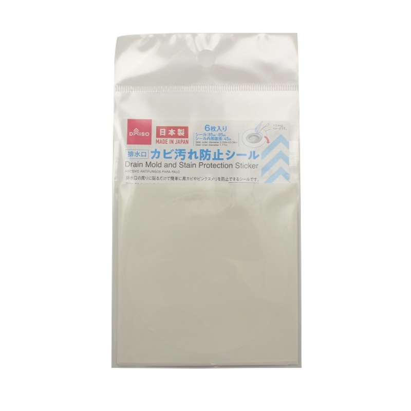 排水口防霉膠帶/6入