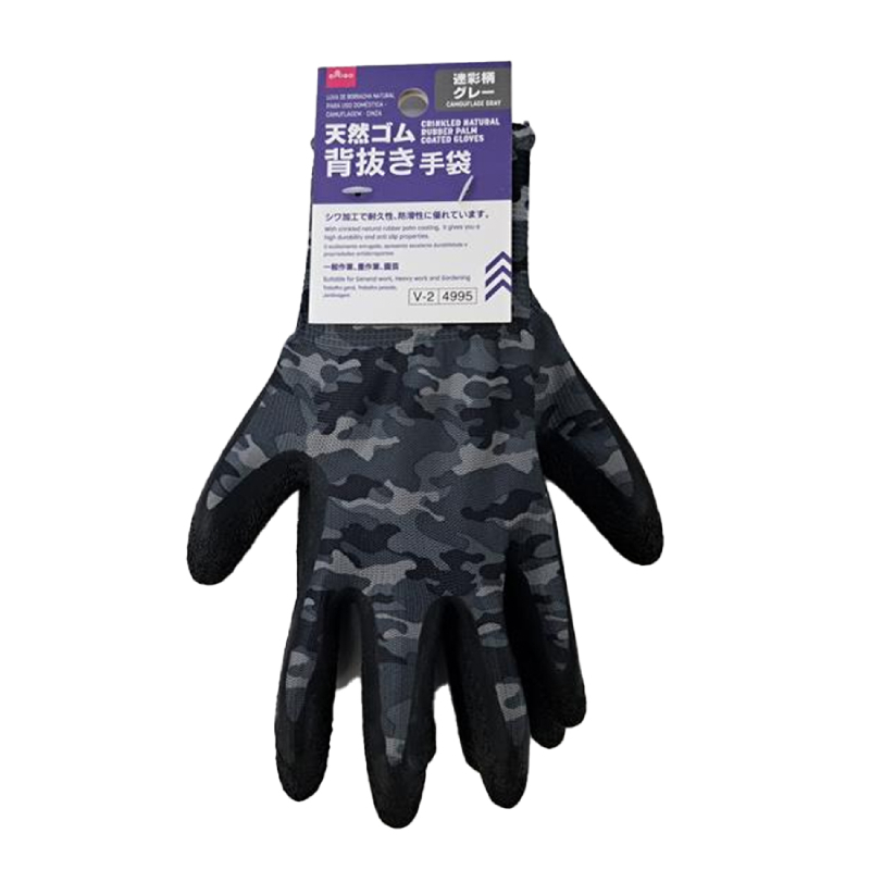 天然橡膠透氣手套/迷彩花紋 灰 Free Size