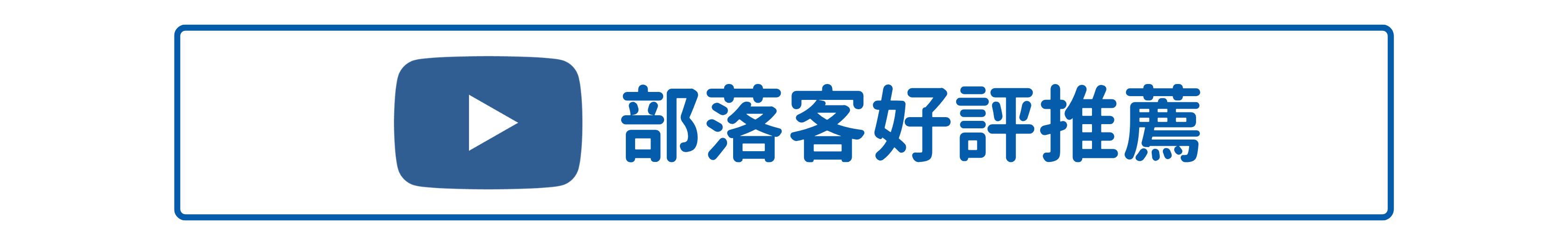 數學學習補充說明