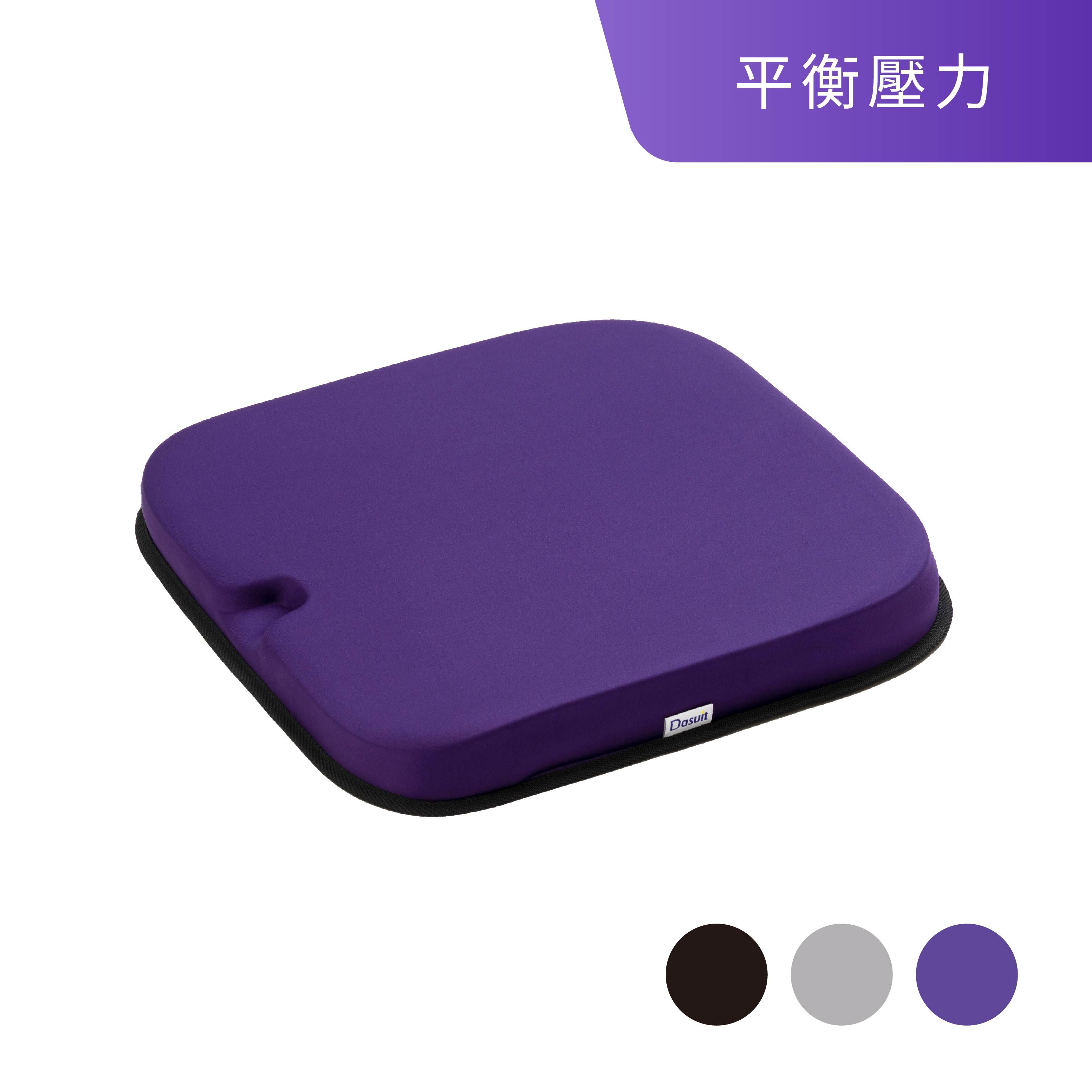 Balance 衡壓版坐墊