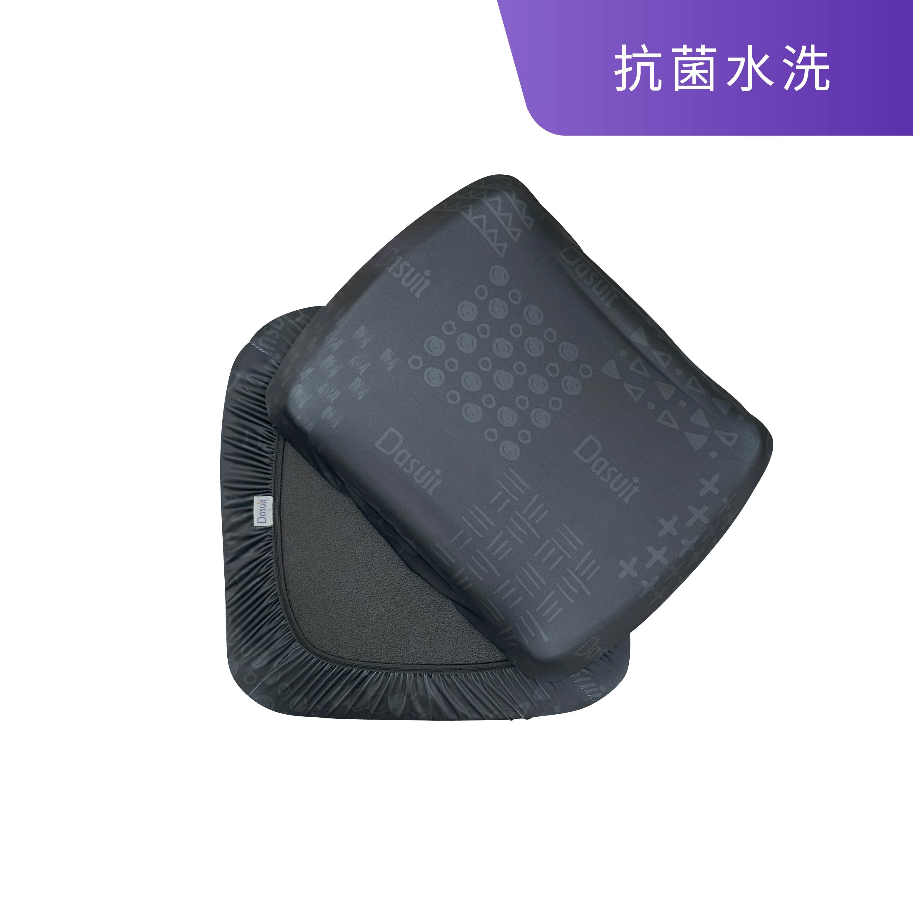 抗菌布套