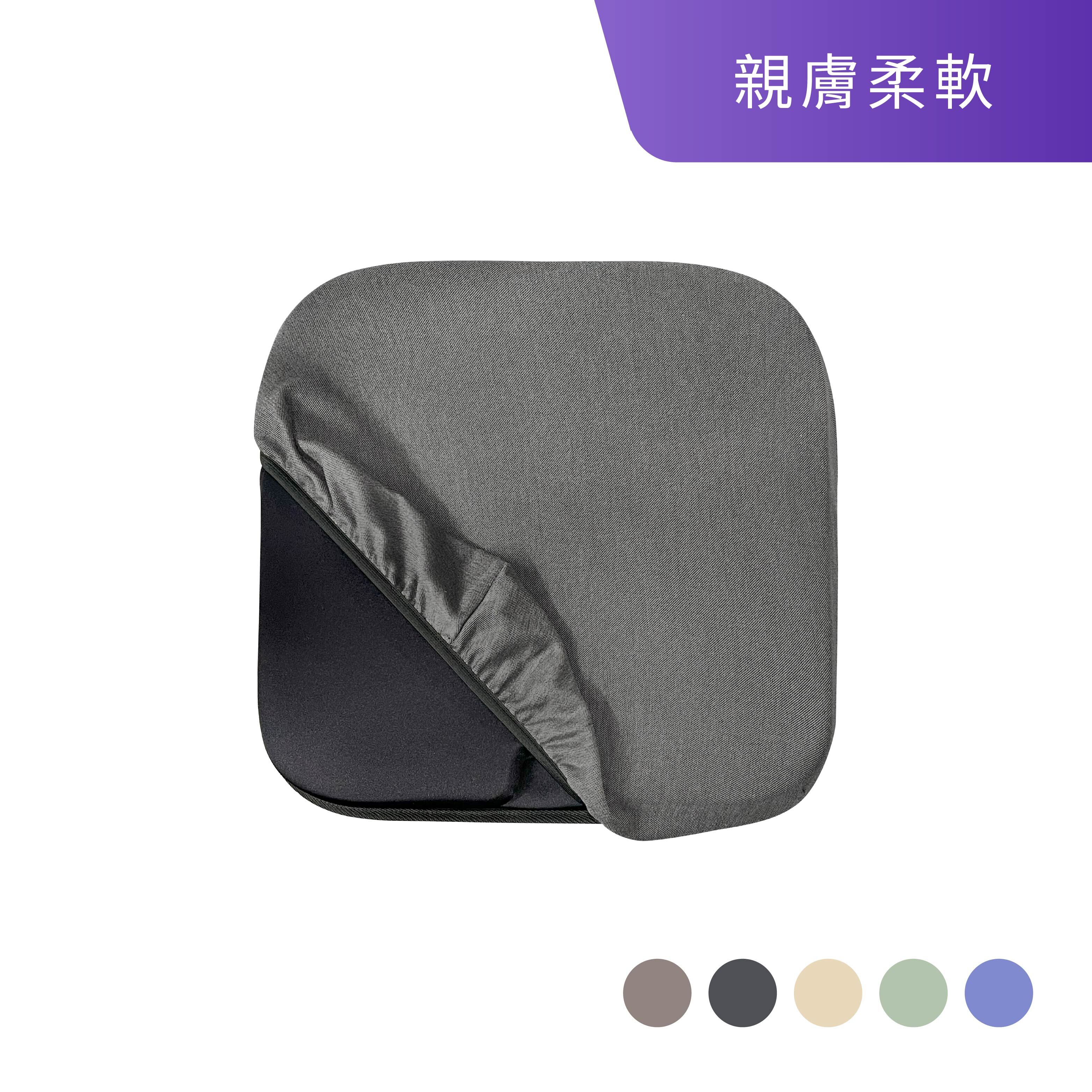 親膚布套