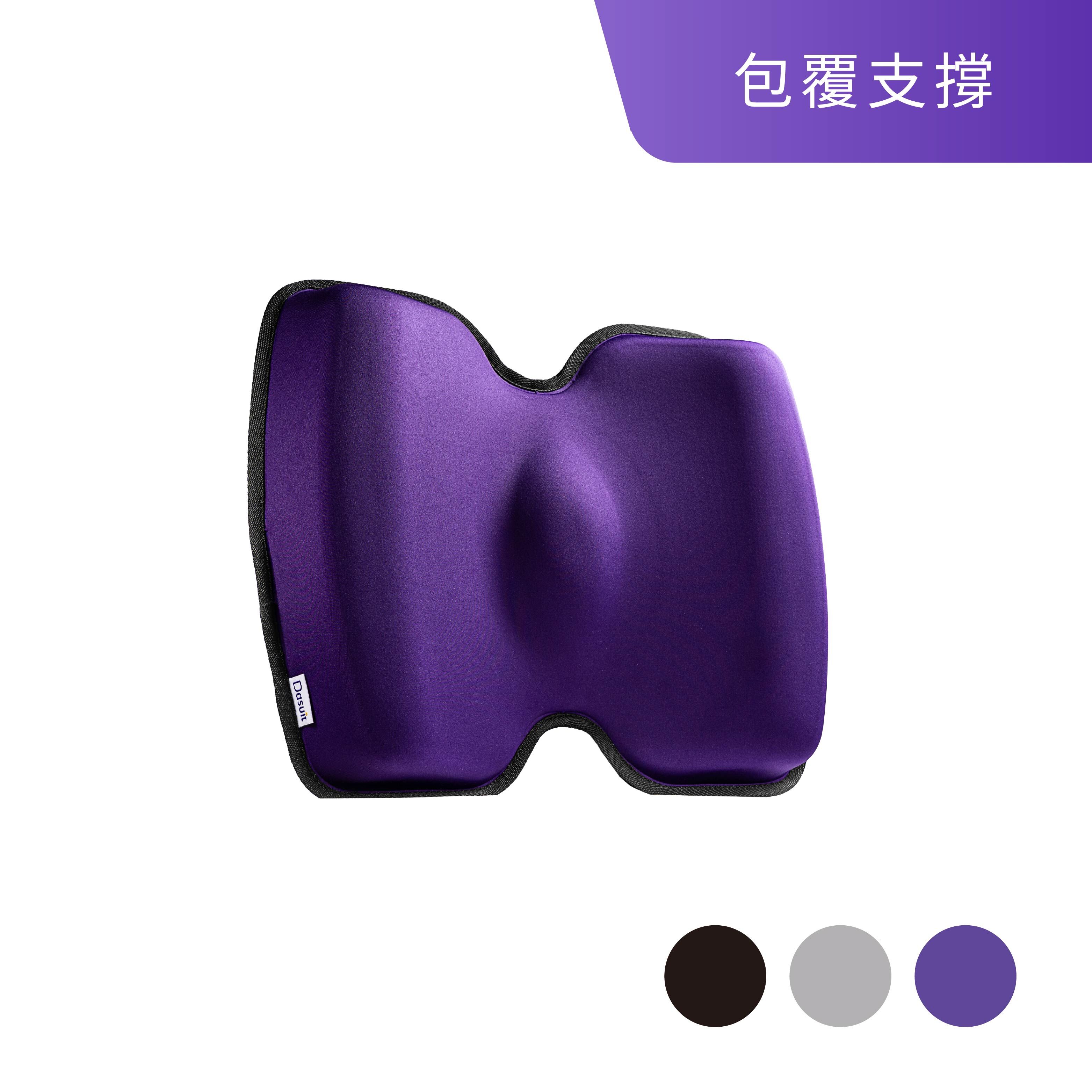 穩姿背靠