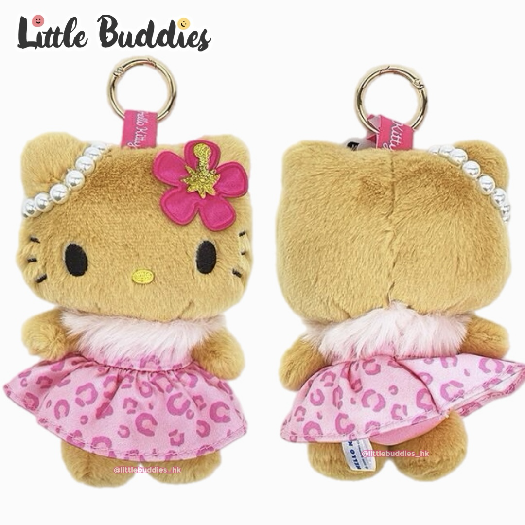 日本 Sanrio 豹紋衫造型日燒公仔匙扣