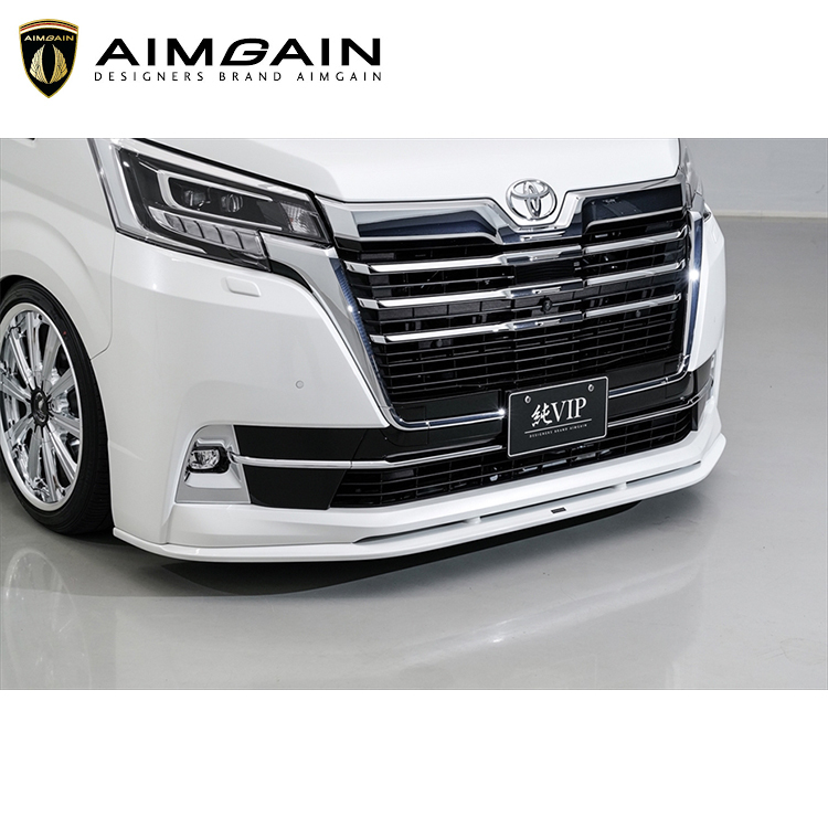 AIMGAIN 純VIP 前下巴 TOYOTA GRANVIA 2019-