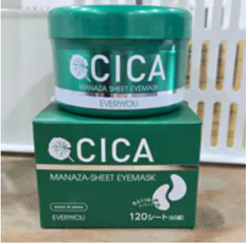 [S] ELIZE EVERYYOU CICA EYE SHEET MASK 120 SHEETS, 4550454836176 (SE56)