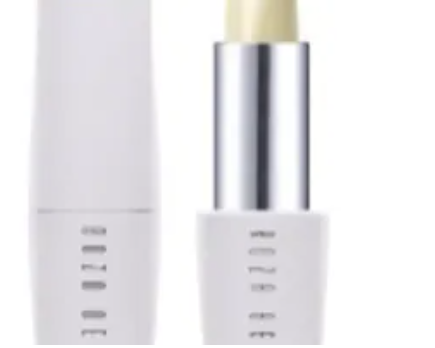 [S] ELIZE NATURAL PLANT EXTRACT LIP BALM, STY-86814 (SE63)