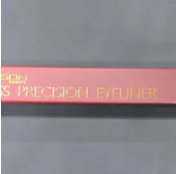 [S] ELIZE FREEGIFT EYELINER, SE67 (SE67)