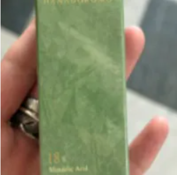 [S] ELIZE 18% MANDELIC ACID ACNE TREATMENT ESSENCE, GY-83809 (SE71)