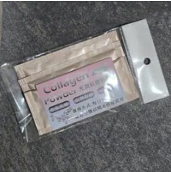 [S] ELIZE COLLAGEN POWDER, SE72 (SE72)