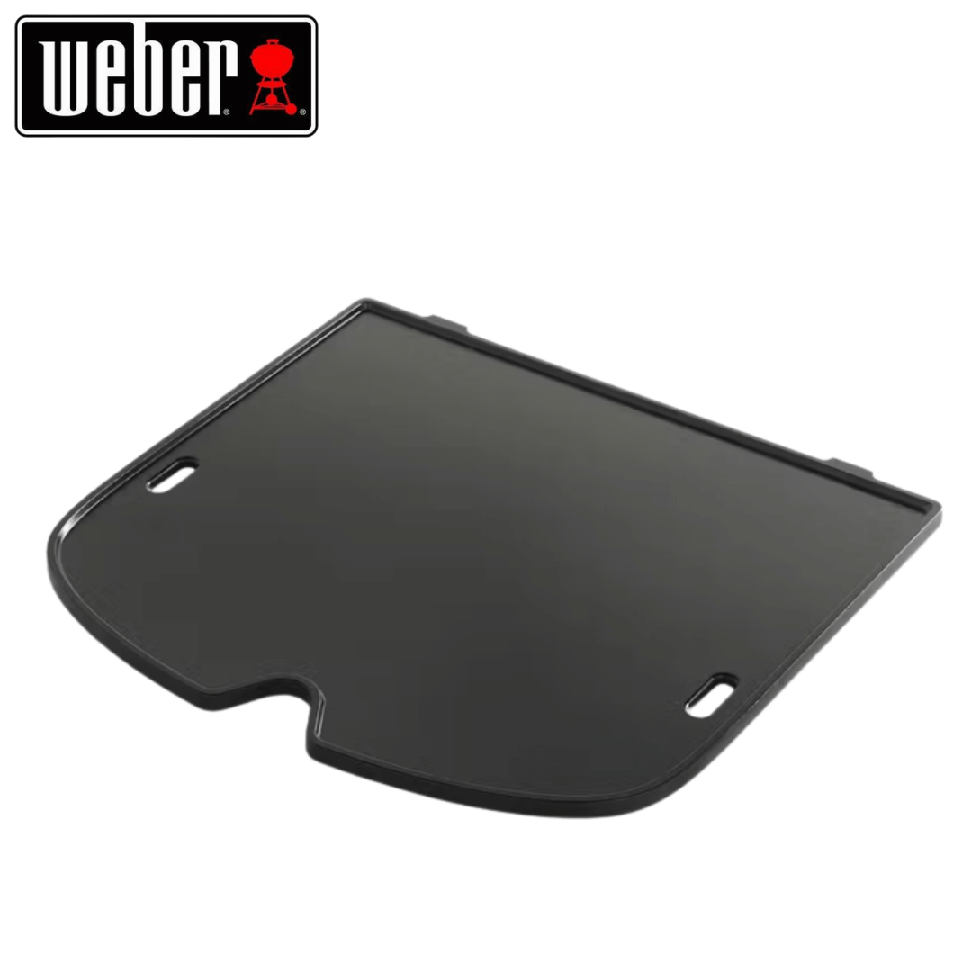 Griddle – Weber Traveler grill（Traveler系列 煎烤盤） - #7034