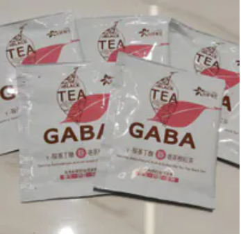 [S] Tai Yan Zhang Zhi GABA TEA, 240 bags, STZ29 (STZ29)