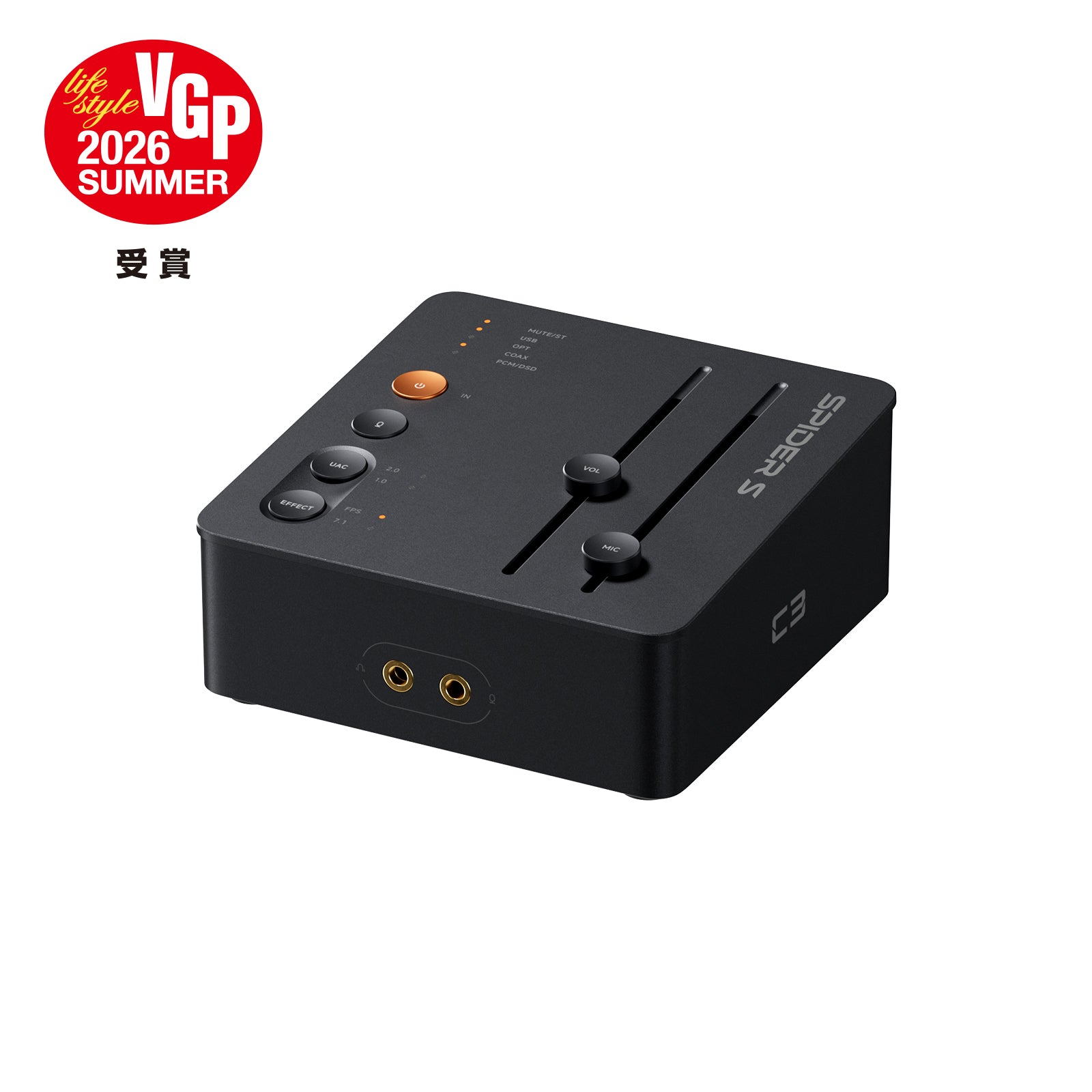 Fosi Audio C3 電競聲卡解碼耳擴