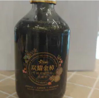 [S] Tai Yan Zhang Zhi Shampoo, STZ31 (STZ31)