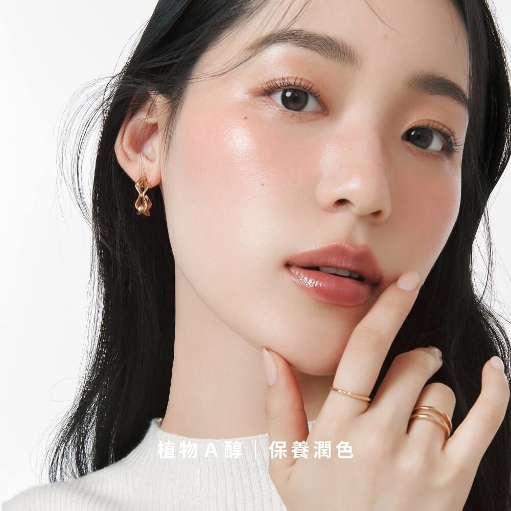 淡紋精華唇頰蜜 4g - BEIGIC