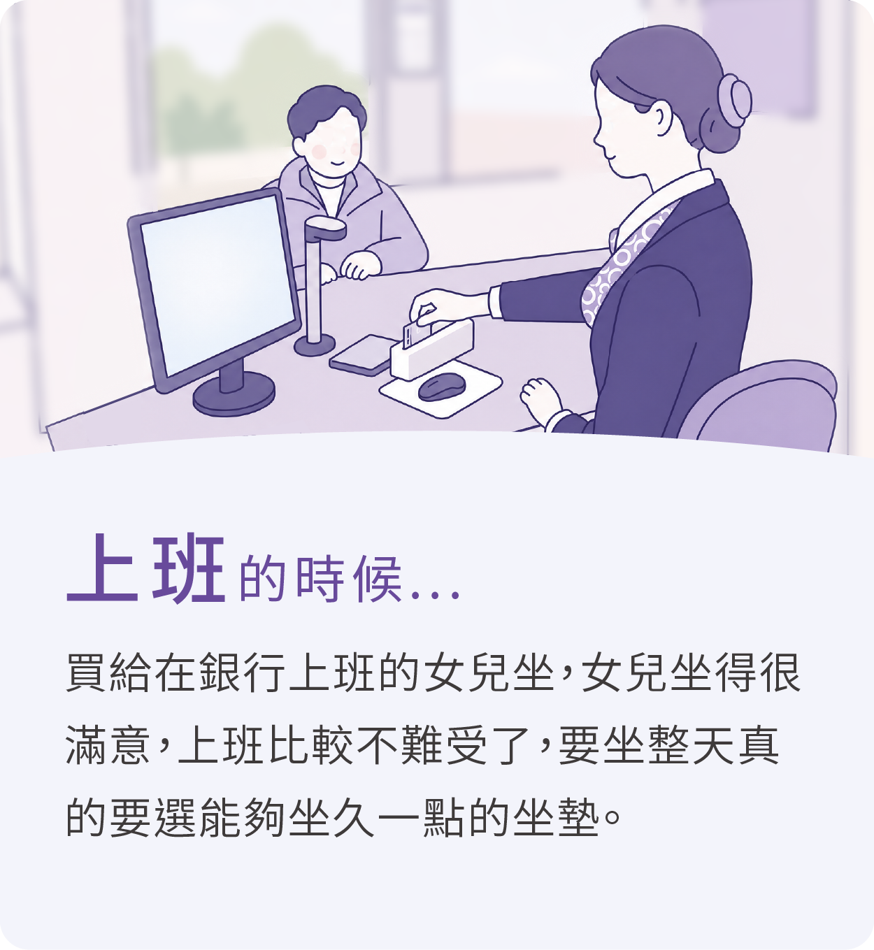 Dasuit 大適真實評價 2