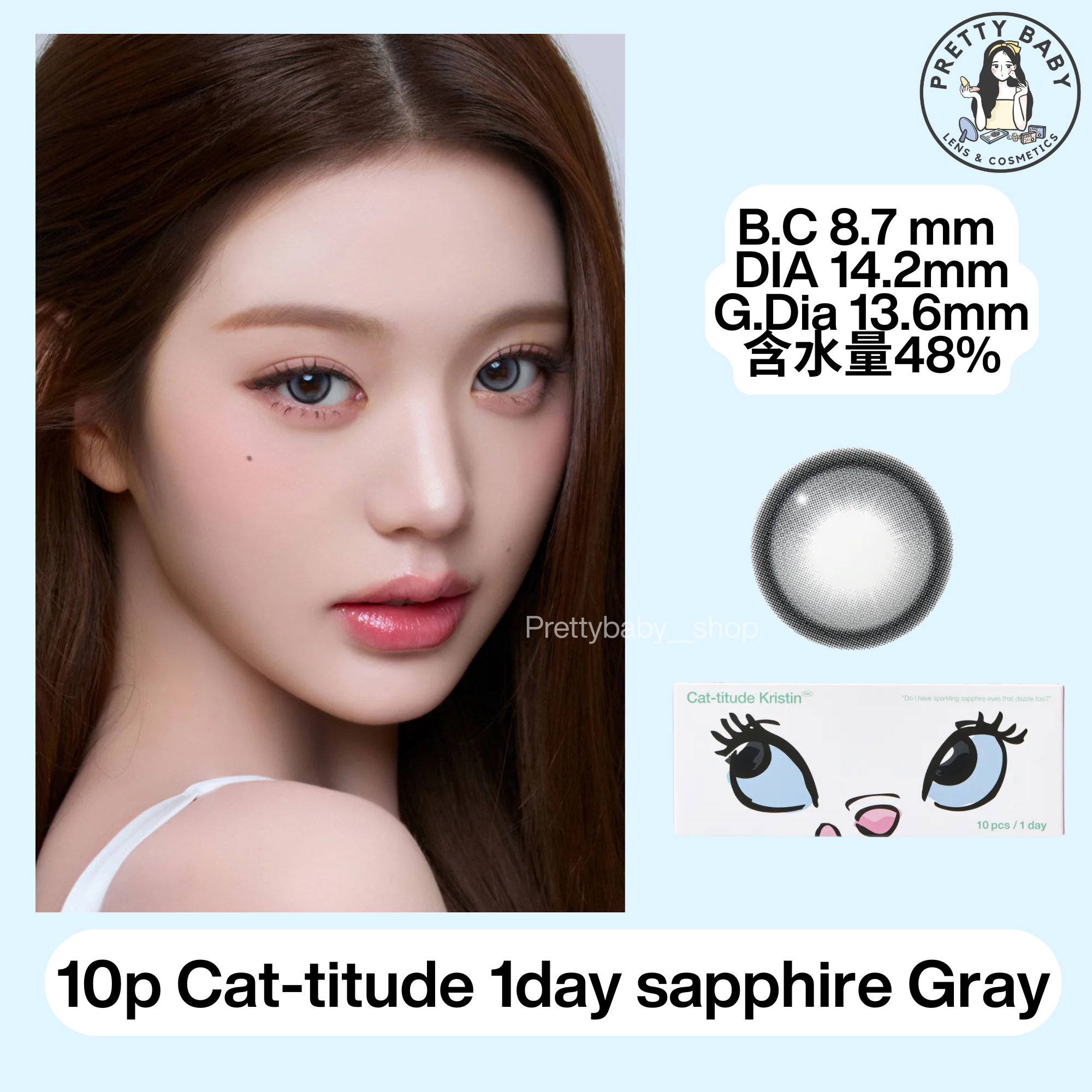 (new)Hapa Kristin Cat-titude 1 Day Sapphire Gray｜日拋彩妝隱形眼鏡｜每盒10片