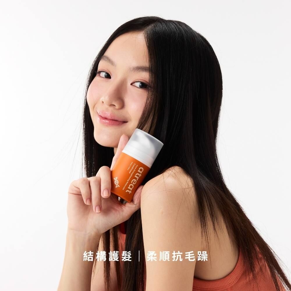 [免沖洗] 髮芯強韌分子護髮素 50ml - atreat