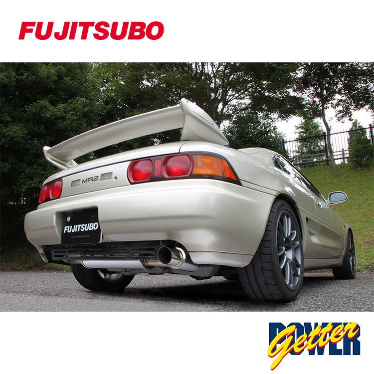 FUJITSUBO POWER GETTER 排氣管 TOYOTA MR2 SW20 1993-1999