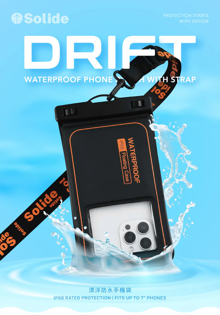 【Solide】DRIFT 漂浮防水手機袋