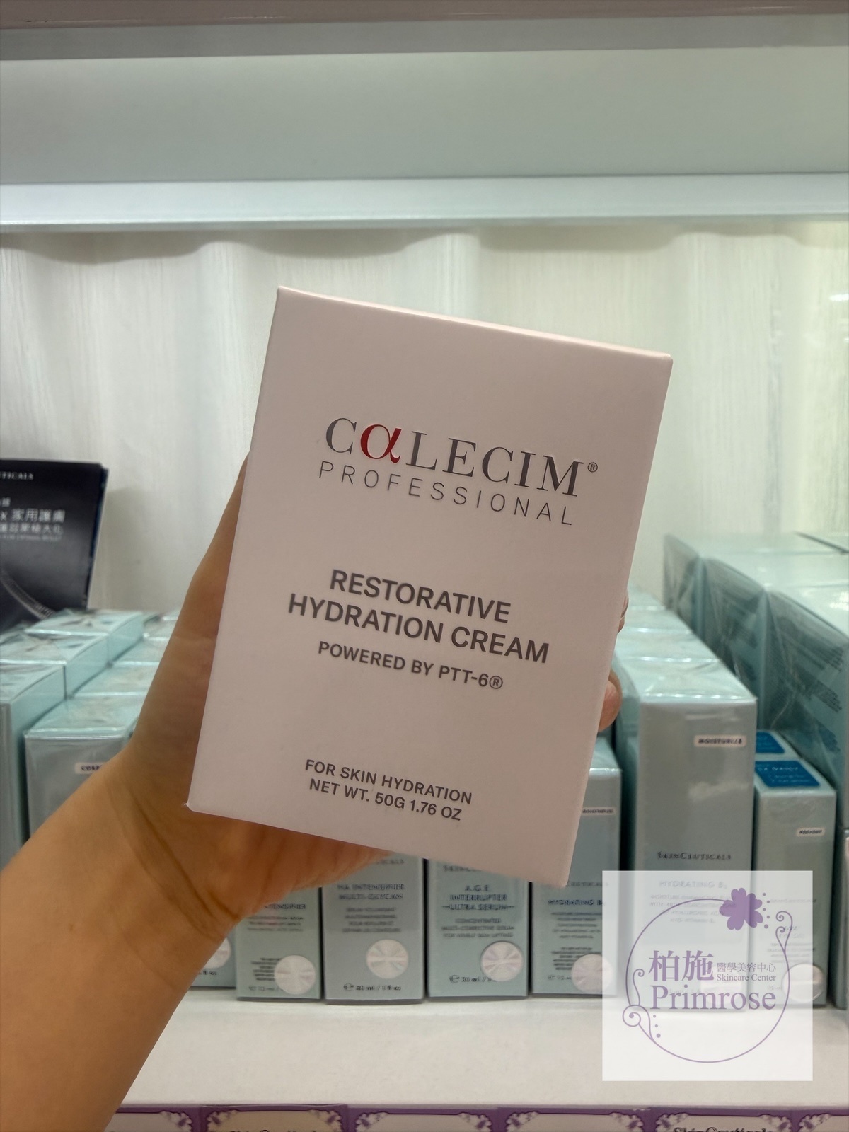 CALECIM® Restorative Hydration Cream 保濕修復霜