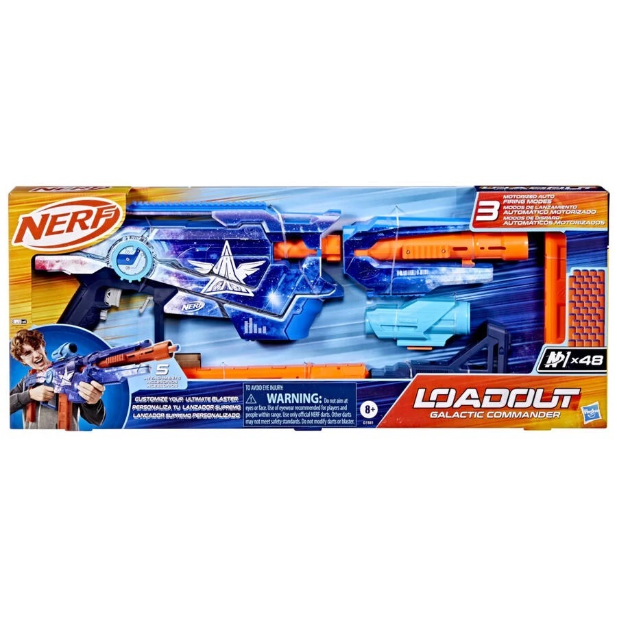 【玩具研究中心】孩之寶 NERF 終極模組系列 銀河指揮官電動射擊器
