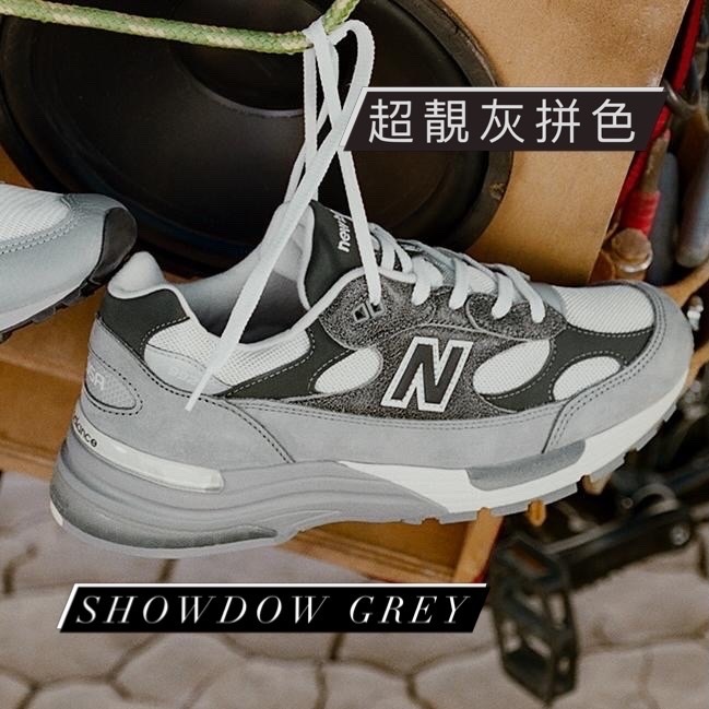 預訂|NEW BALANCE U9927WX - Made In USA