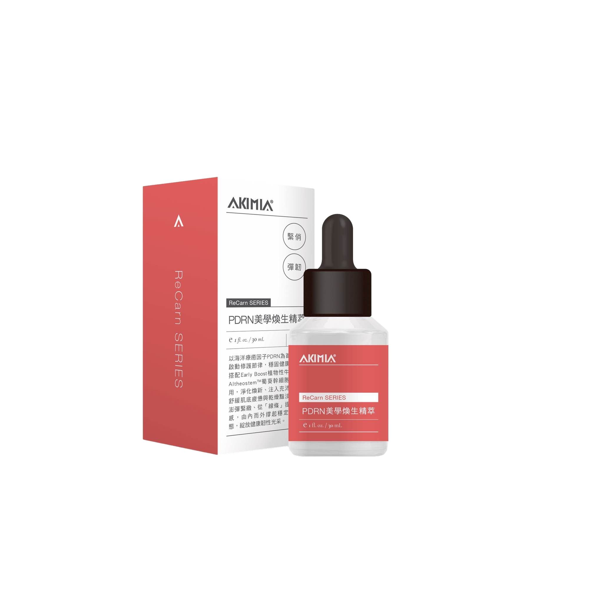 【AKIMIA】PDRN美學煥生精萃 30ml (效期：2028.12)  .