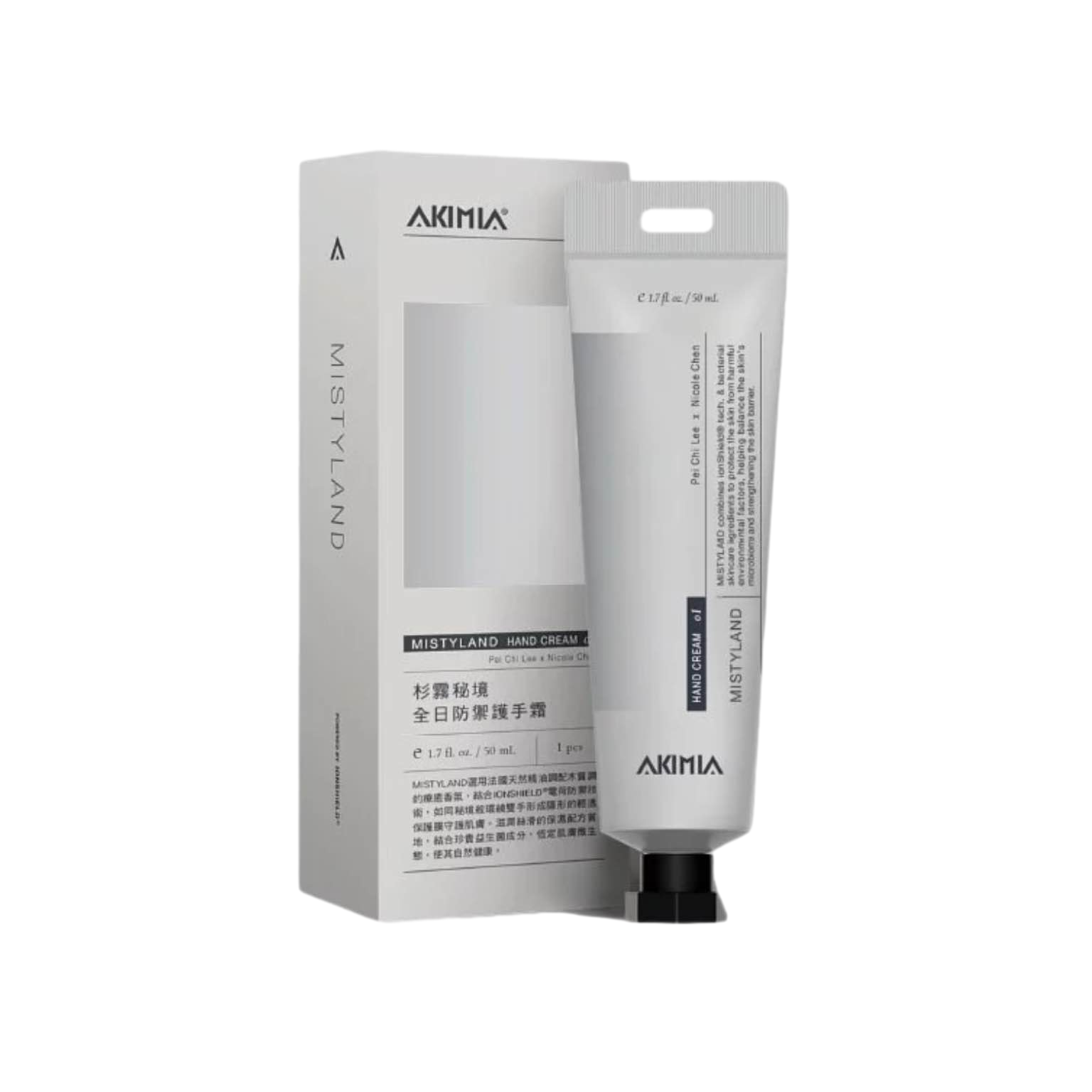 【AKIMIA】衫霧秘境 全日防禦護手霜 50ml (效期：2028.12)  .