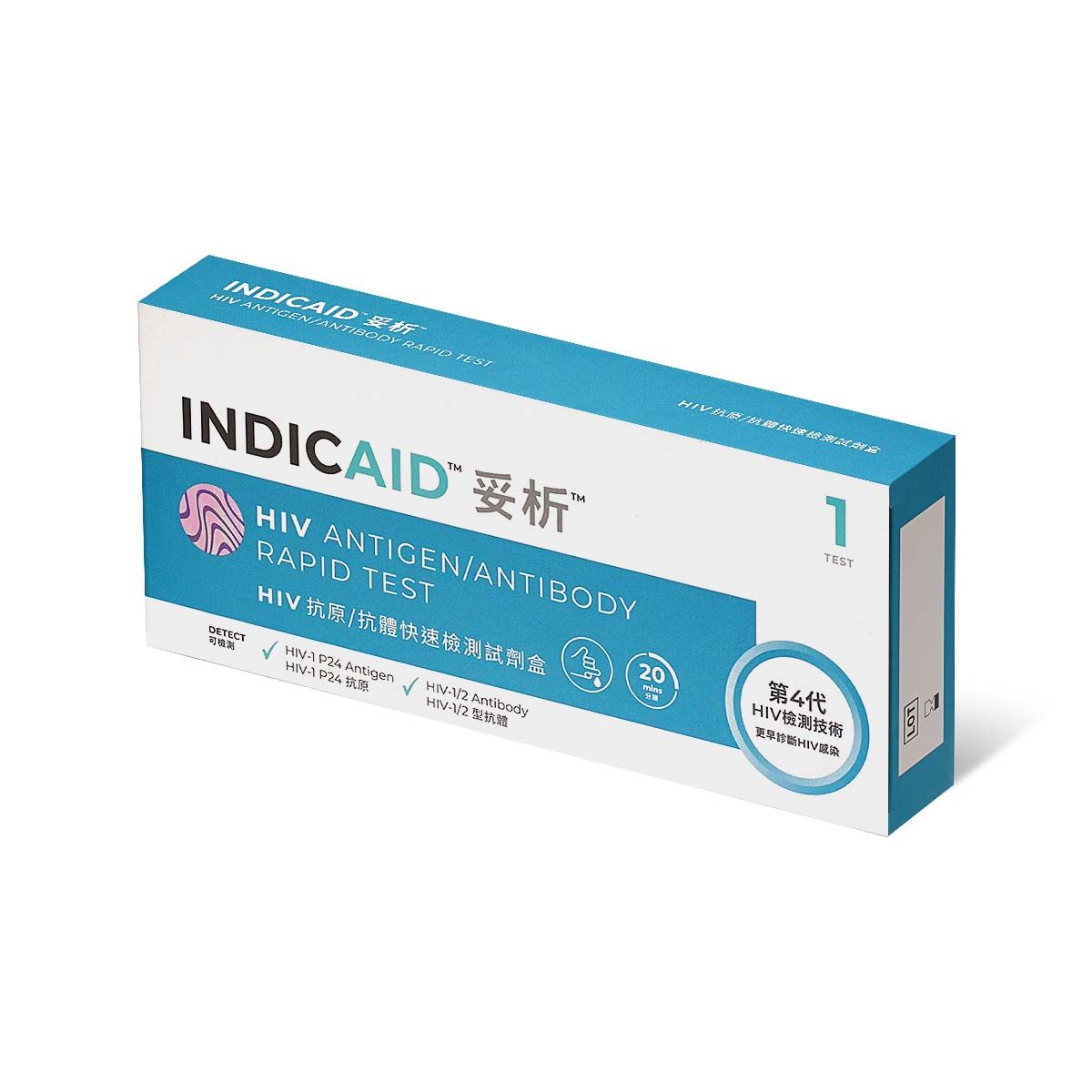 INDICAID 妥析 HIV 抗原/抗體快速檢測試劑盒 (第 4 代 HIV 測試)