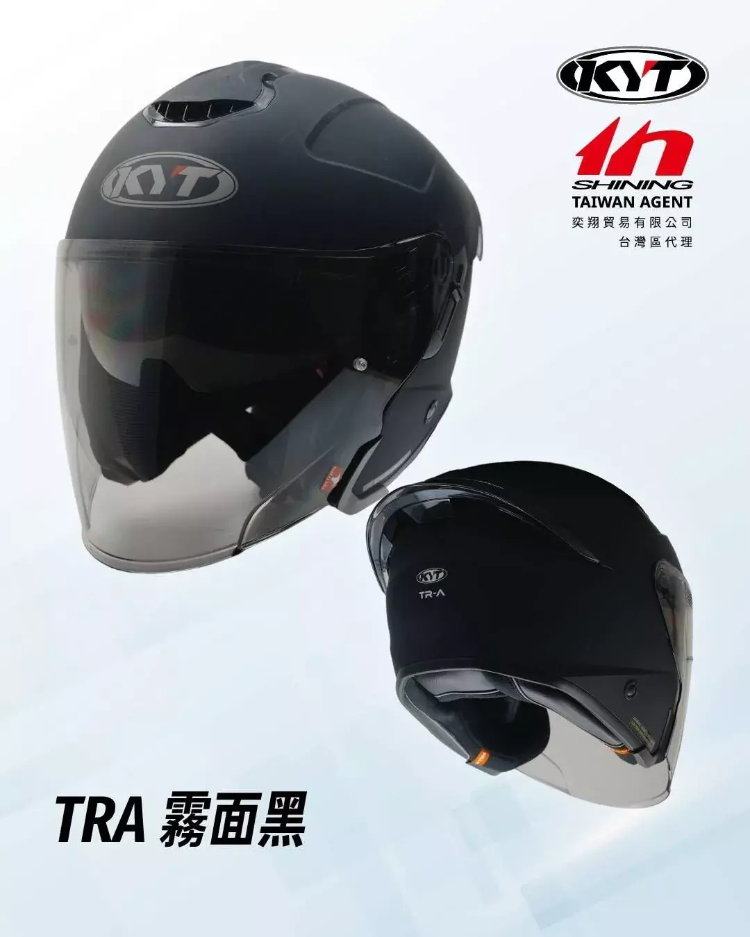 商品細節介紹-1