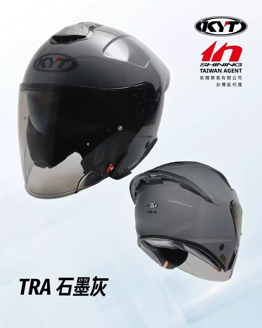 商品細節介紹-2