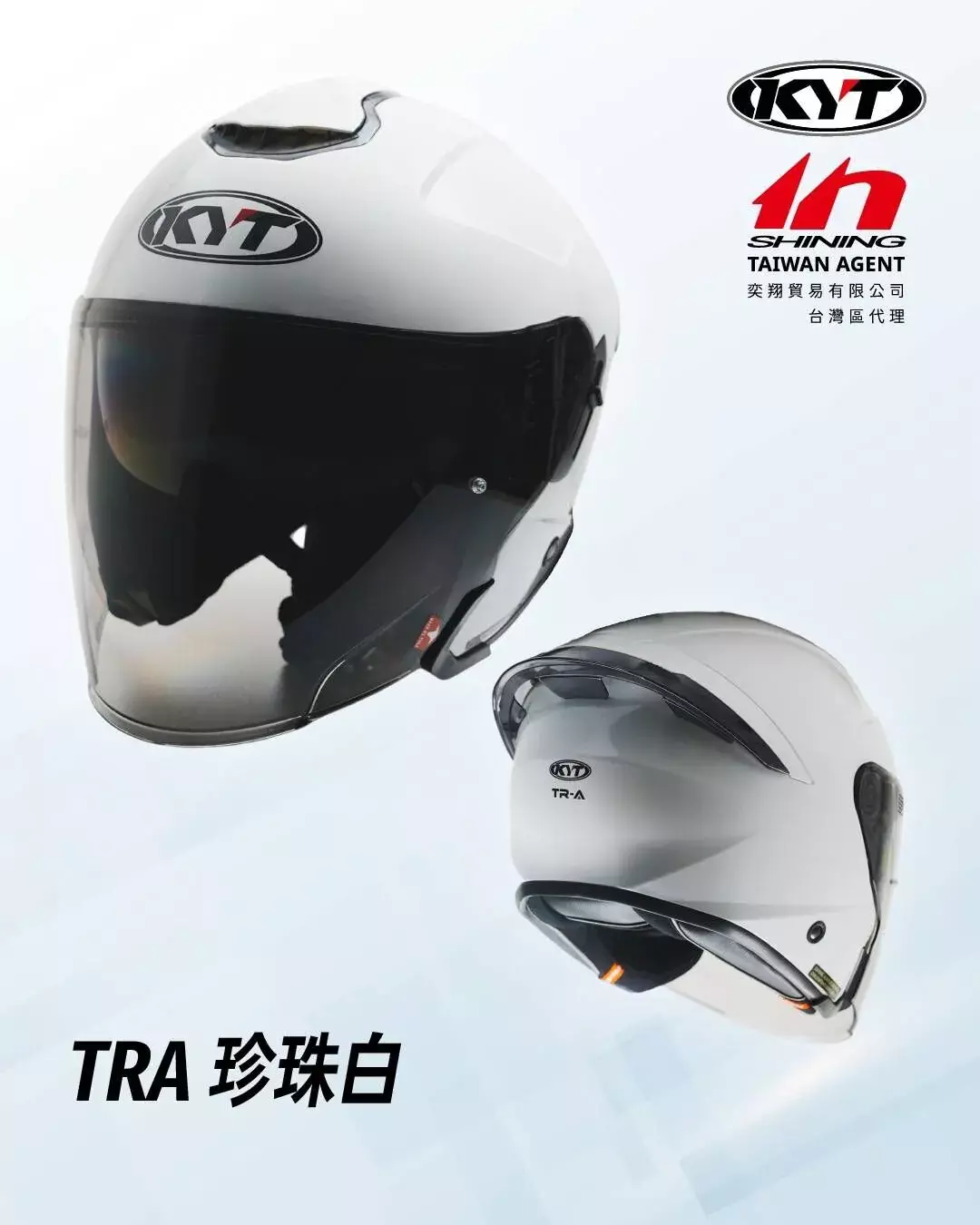 商品細節介紹-3