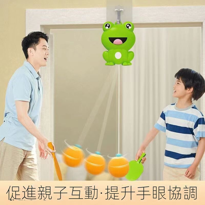 乒乓球 桌球 桌球練習器 反應訓練 懸掛式乒乓球 壁掛乒乓球 乒乓球練習器 兵乓球訓練器 兒童乒乓球訓練