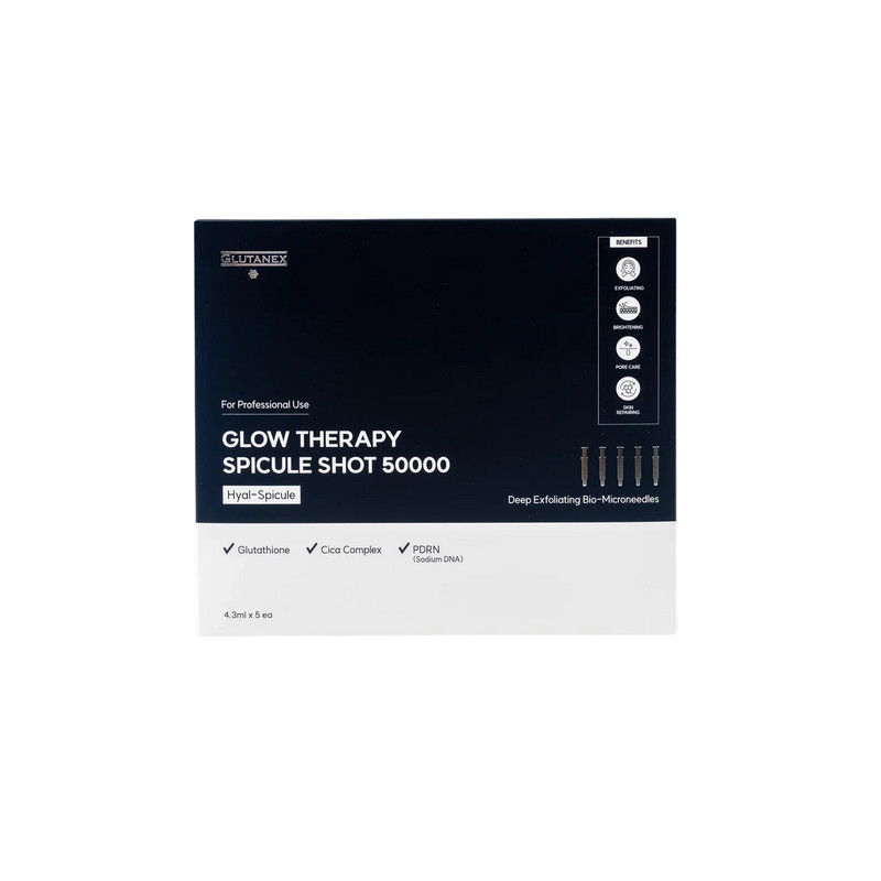 【直播】Glutanex LX0604518 微針美白PDRN集中修護精華50000 (4.3ml x 5支裝)