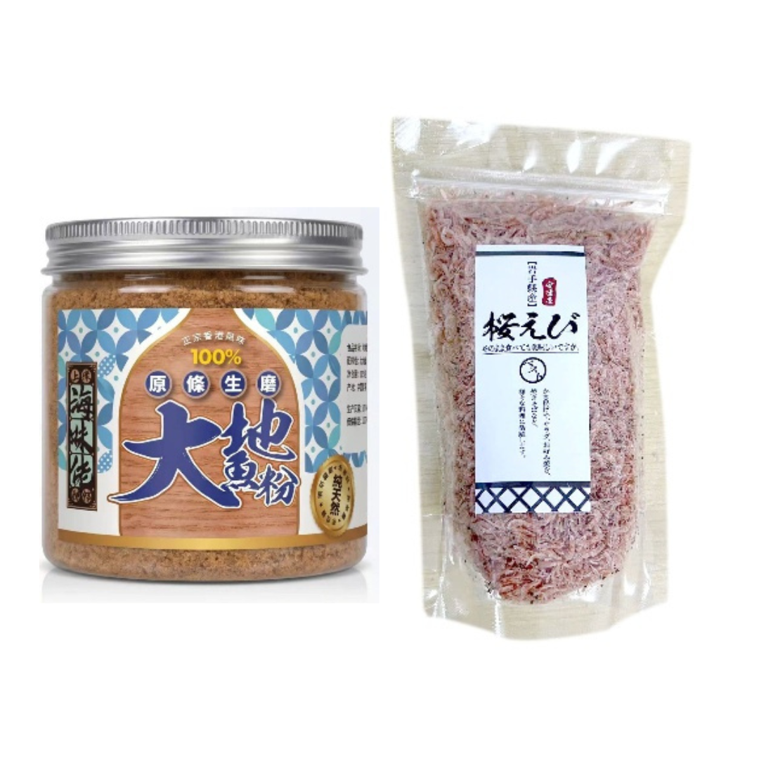皇牌湯底:生磨大地魚粉+櫻花蝦30g