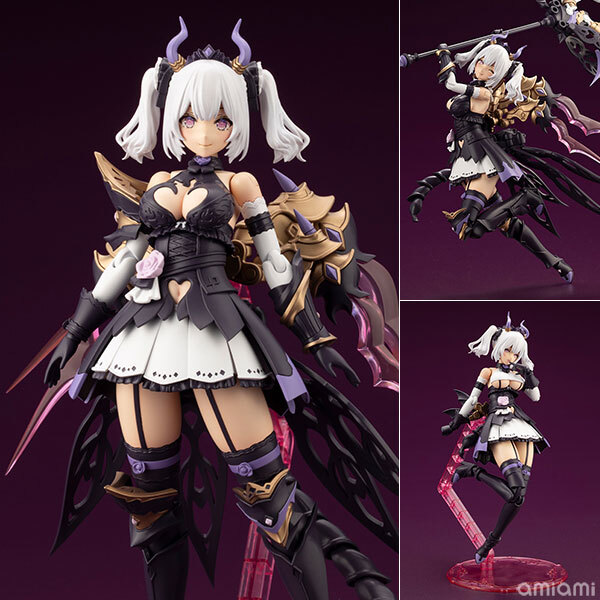 Feb Kotobukiya Arcanadea Soffiera Plastic Model Pre-order