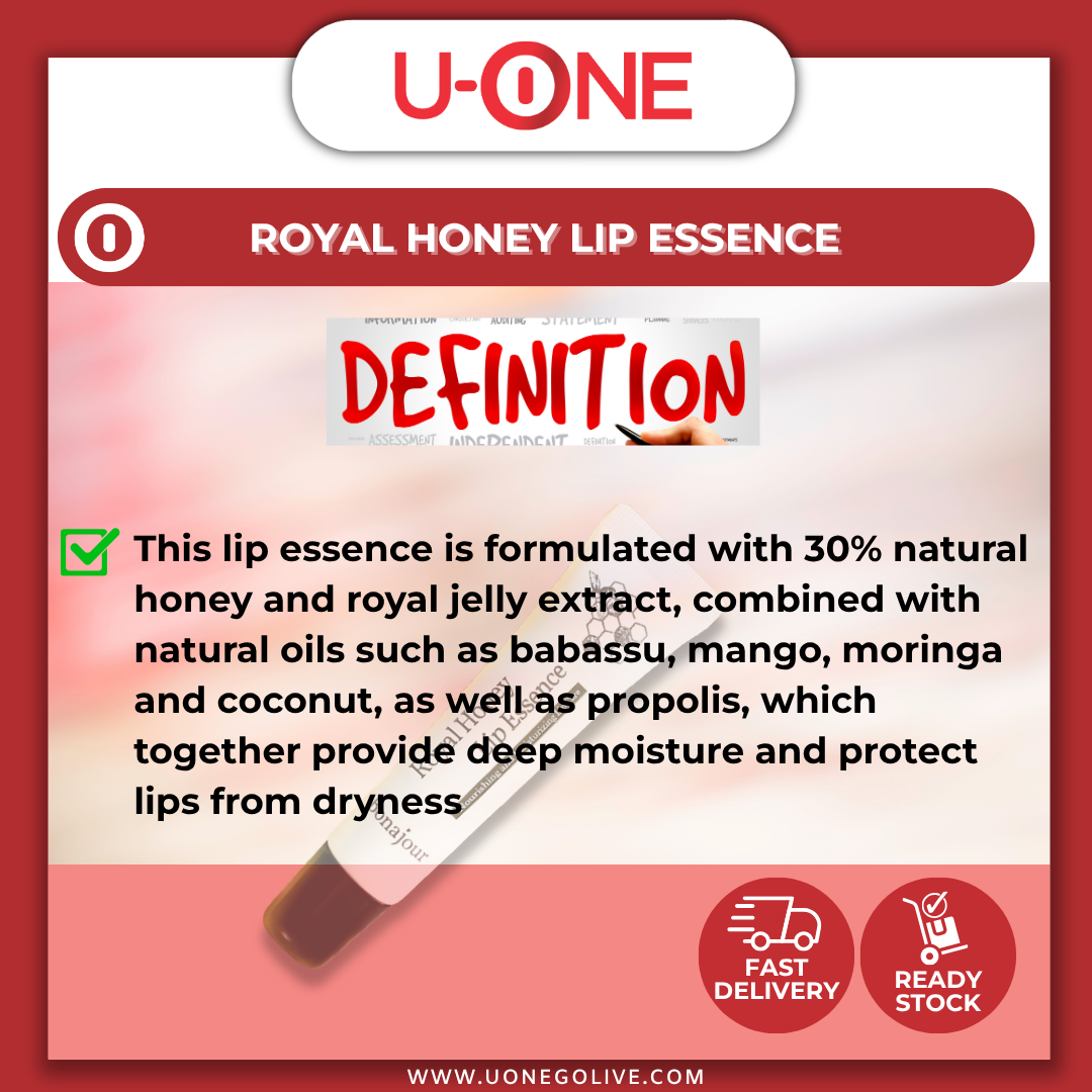 U-ONE | Korea | Bonajour | Royal Honey Lip Essence | 10ml