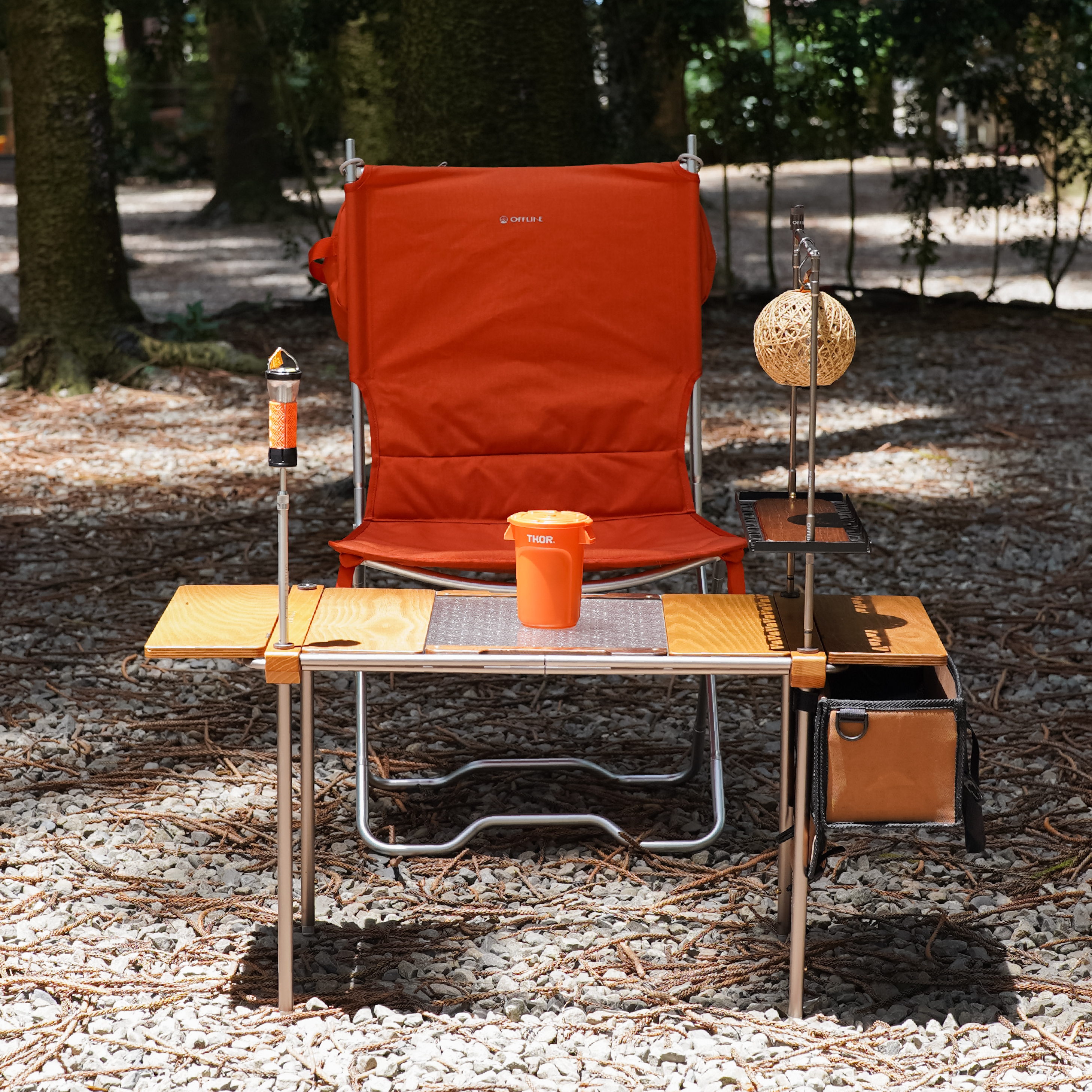 OFFLINE Chair Silver Orange