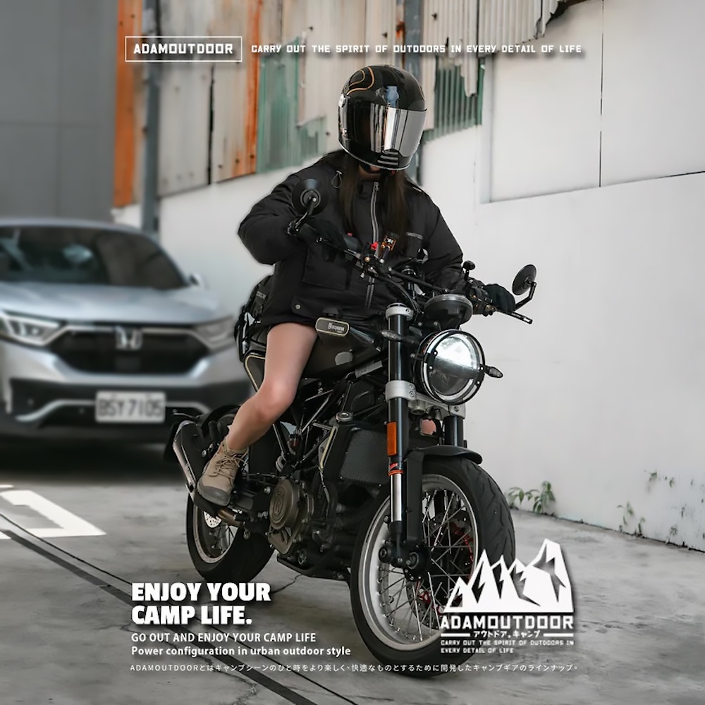 【ADAMOUTDOOR】24V冰感循環冷卻服 ADWR-FN24V