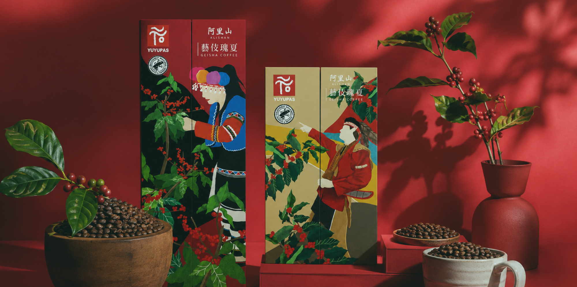 阿里山蜜香紅茶