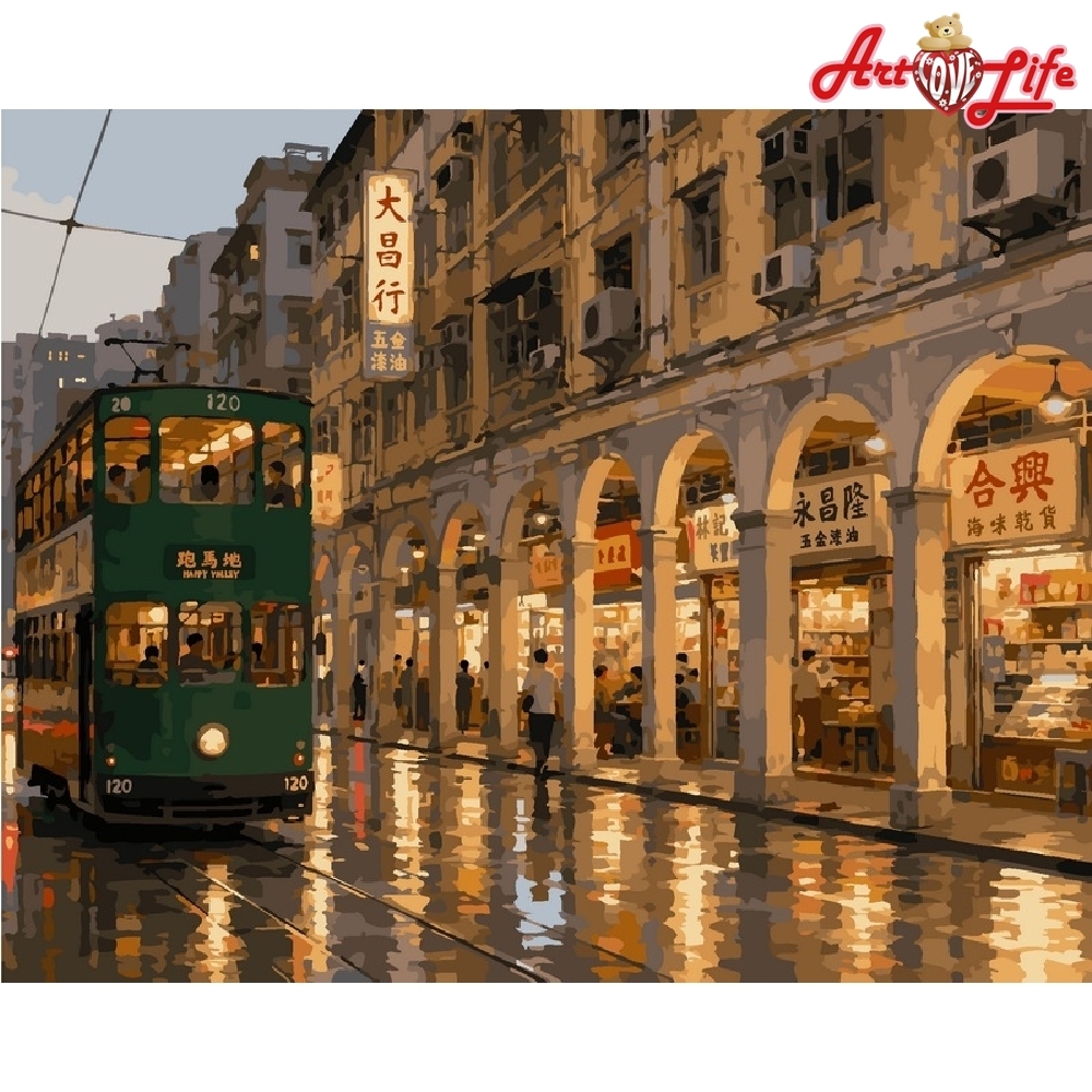 【DT265】旅行記憶_港島歲月