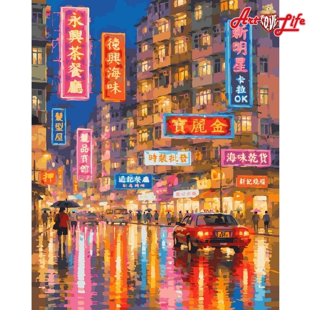 【DT266】旅行記憶_霓虹香港