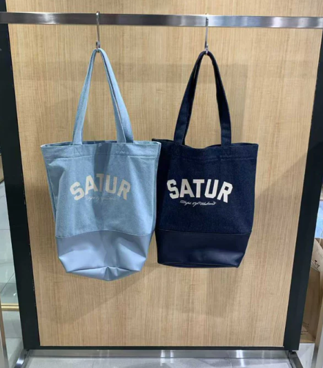 【直播】SATUR LX060443 休閒單肩包 (SA261UAB06)