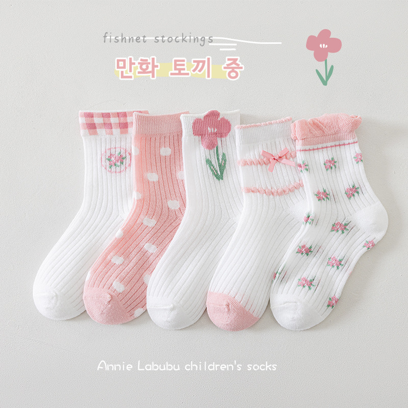 🇰🇷純棉夏日透氣中筒襪五入組