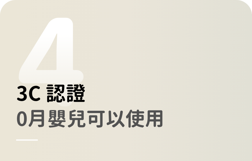 Orbit Baby M 便攜式折疊360旋轉嬰兒手推車