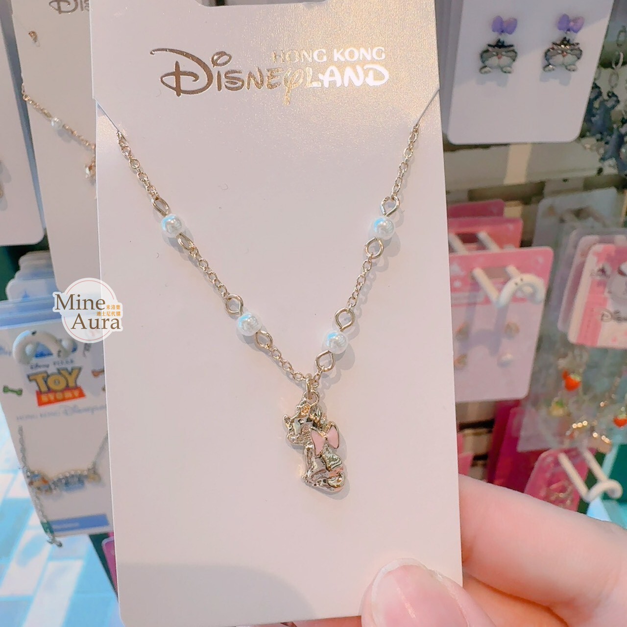瑪莉貓 Marie 珍珠 坐姿背影 造型 項鍊 首飾 貓兒歷險記 The Aristocats -香港迪士尼樂園