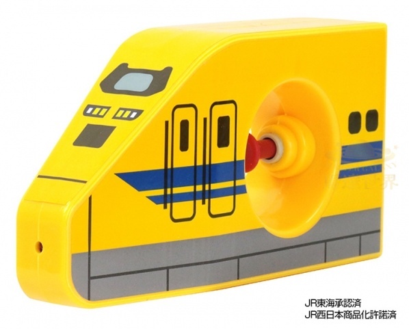 池田工業社 923系列水槍，黃博士