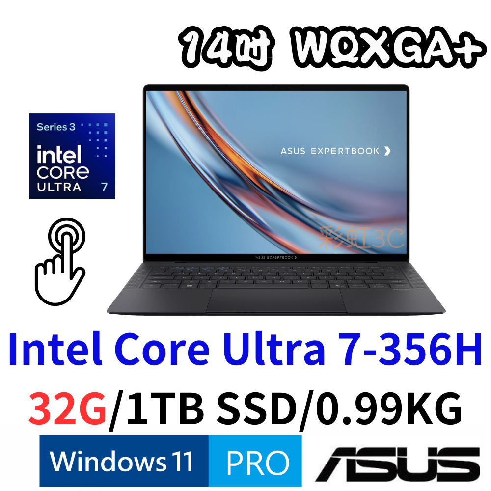 ASUS ExpertBook B9406CAA-0261B7356H